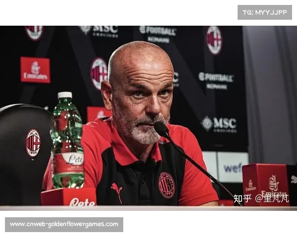 皮奥利执教500场纪念赛后直言不满 判罚影响比赛结果