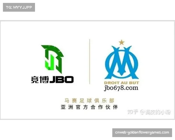 马赛俱乐部与当地大学合作，推出首个“足球管理与商业”硕士项目